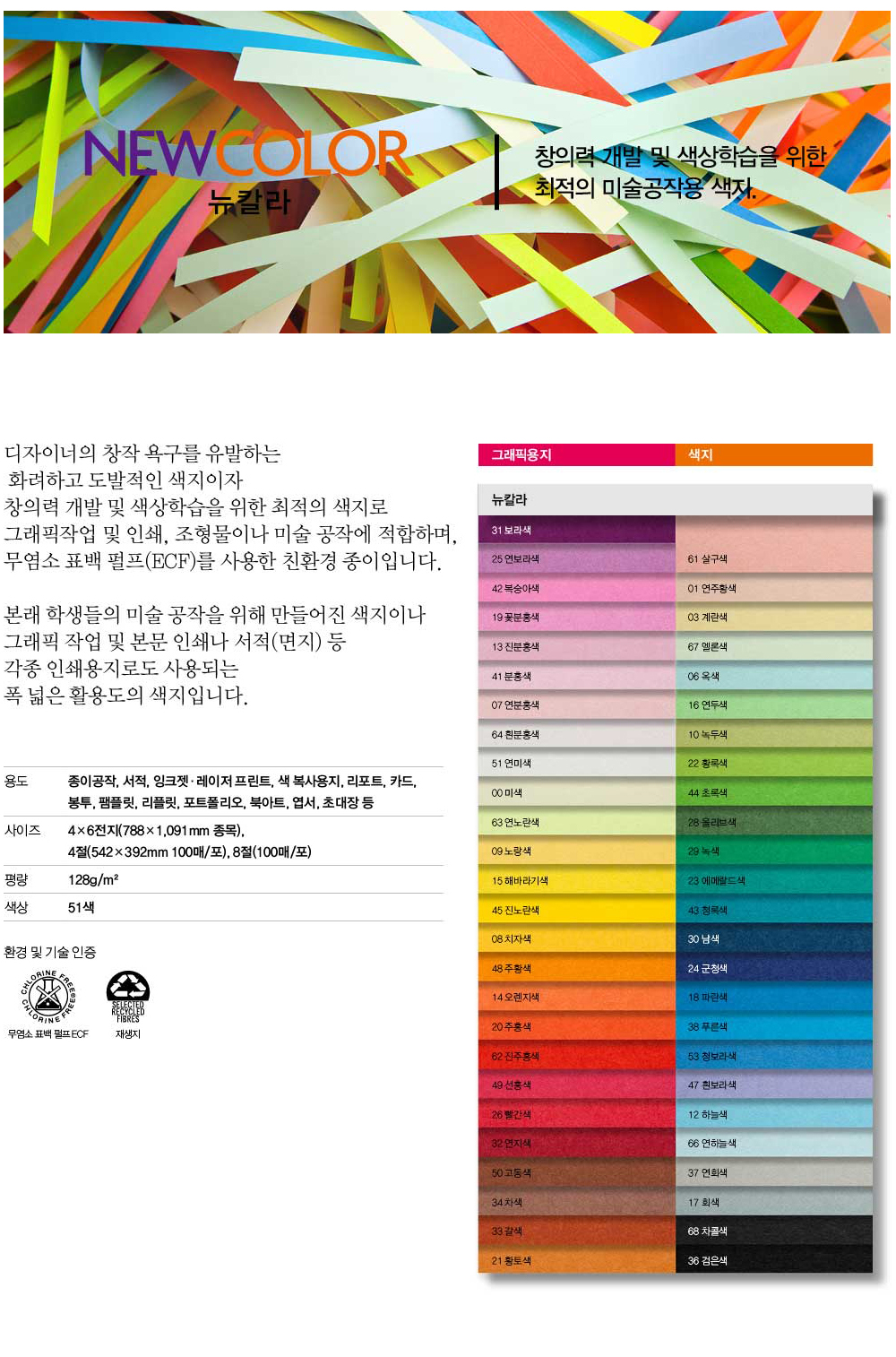1502603_detail.jpg