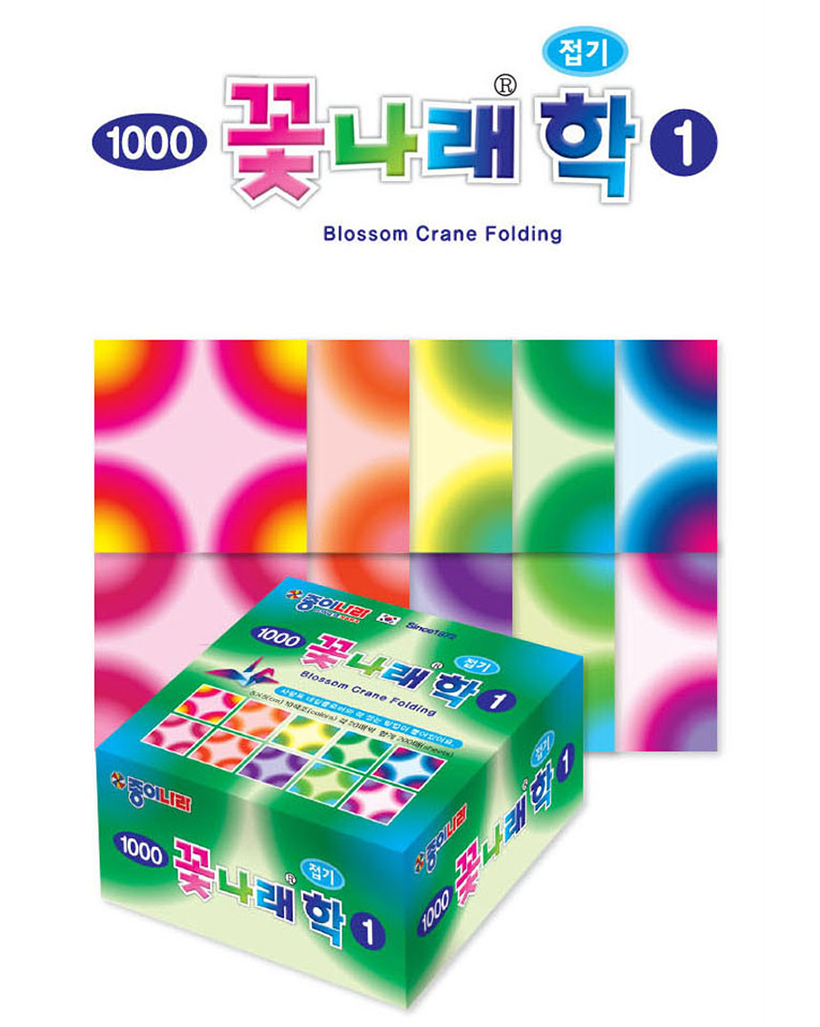 상품상세 문구는ART다. 카테고리1위 알파 공식쇼핑몰!