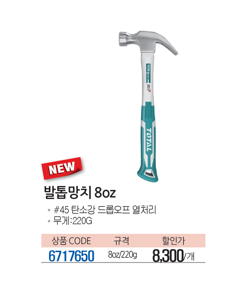 문구는ART다. 카테고리1위 알파 공식쇼핑몰!