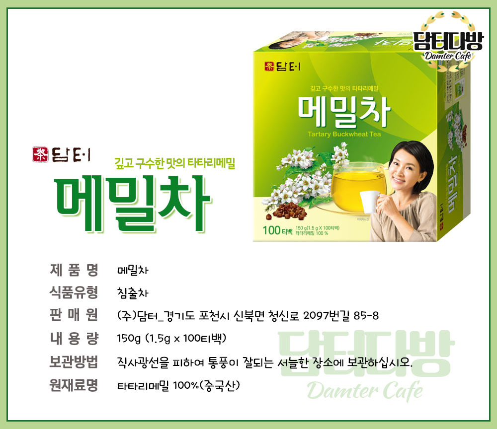 문구는ART다. 카테고리1위 알파 공식쇼핑몰!
