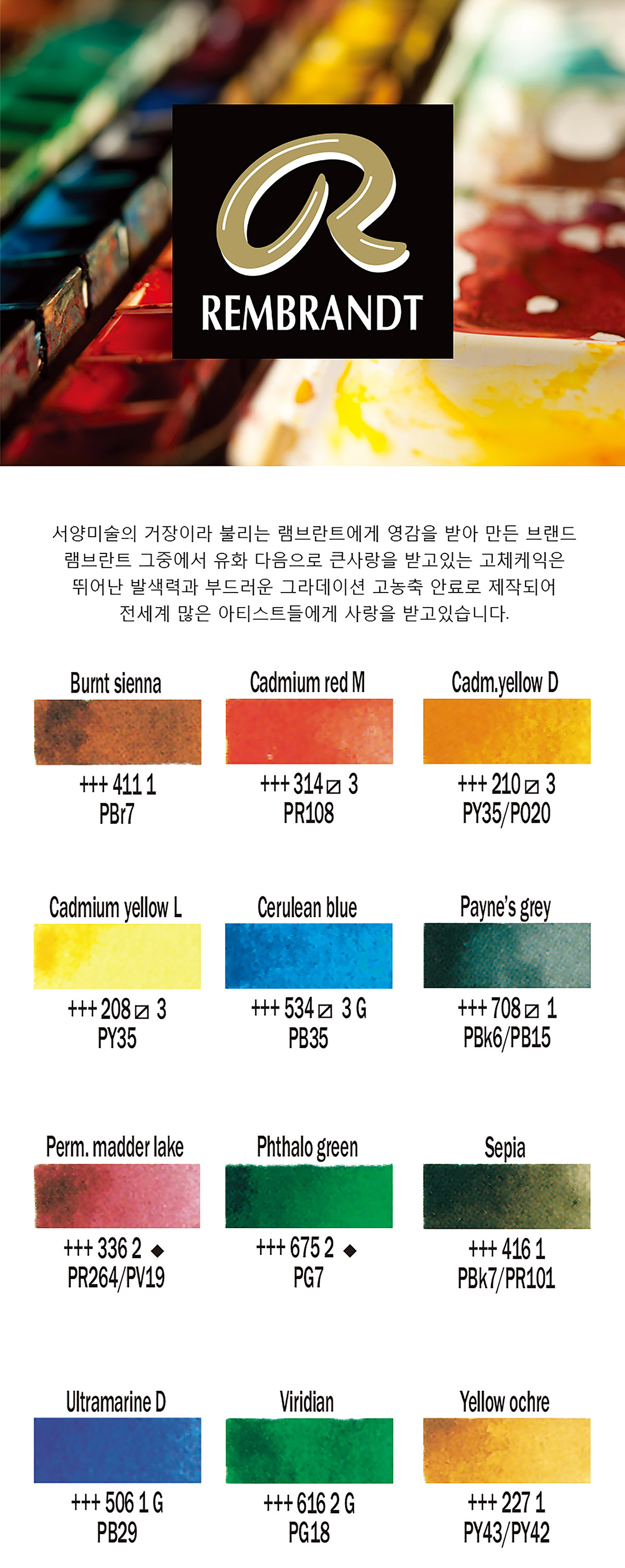 23b32411-36a7-47a9-b089-8e2aa281d238.jpg
