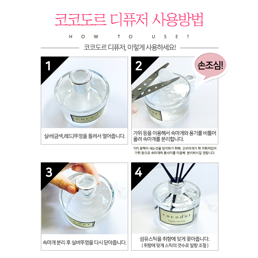 d54848f6-8f34-4853-814b-00761abb00fe.jpg