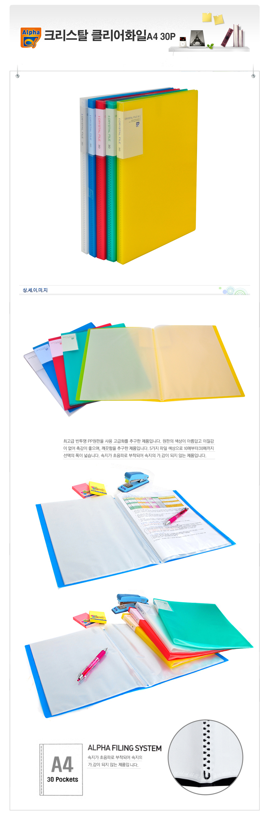 180855d6-ffd9-4df4-a115-271c492b06e2.jpg