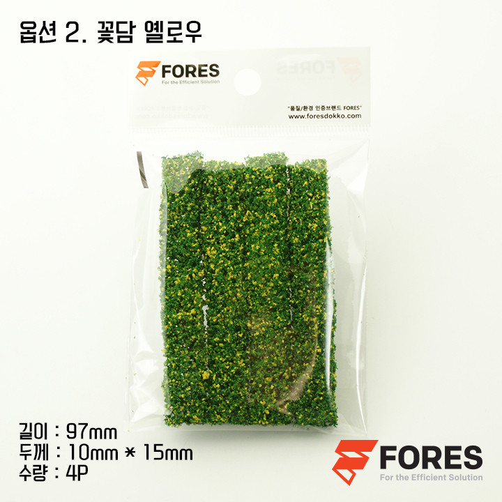 0b07edce-ccc6-4757-a075-77ffe084e99c.jpg