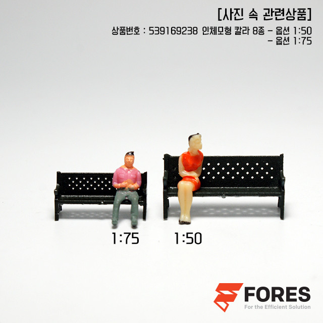 5a380b3b-1958-48a3-b94a-d5a0424c55e8.jpg