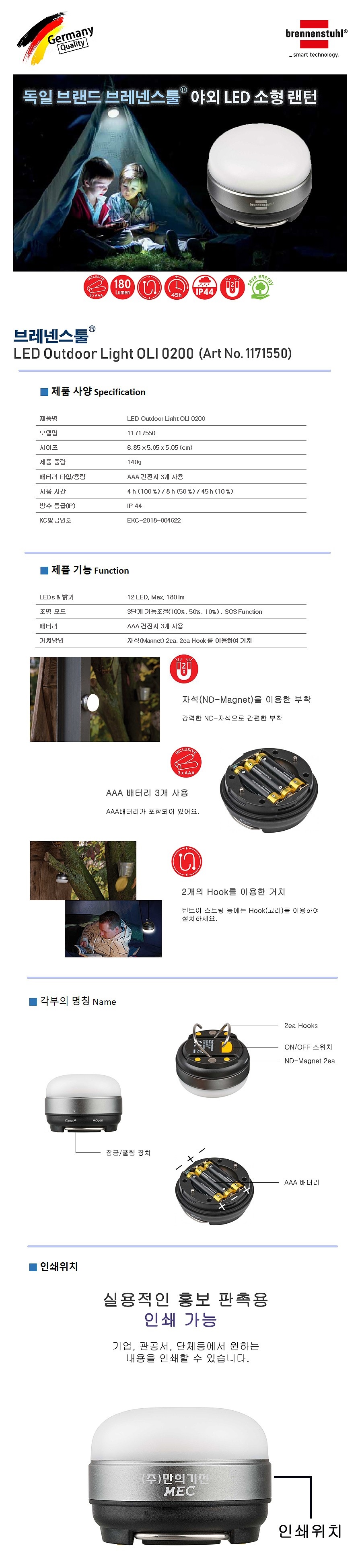 8807c9bb-fb5c-4ad0-baad-2297b719cfcd.jpg
