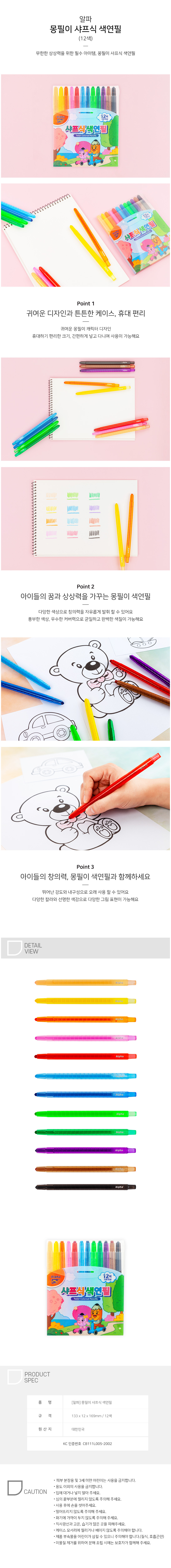 0ae7b3e6-f0ba-4375-bea9-046f83db6b77.jpg