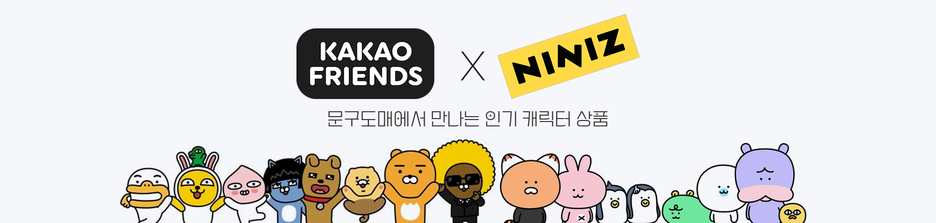 문구는ART다. 카테고리1위 알파 공식쇼핑몰!