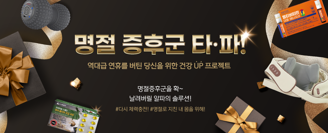 tkinter 알아보기: tkinter란 무엇이고... 문구는ART다. 카테고리1위 알파 공식쇼핑몰!
