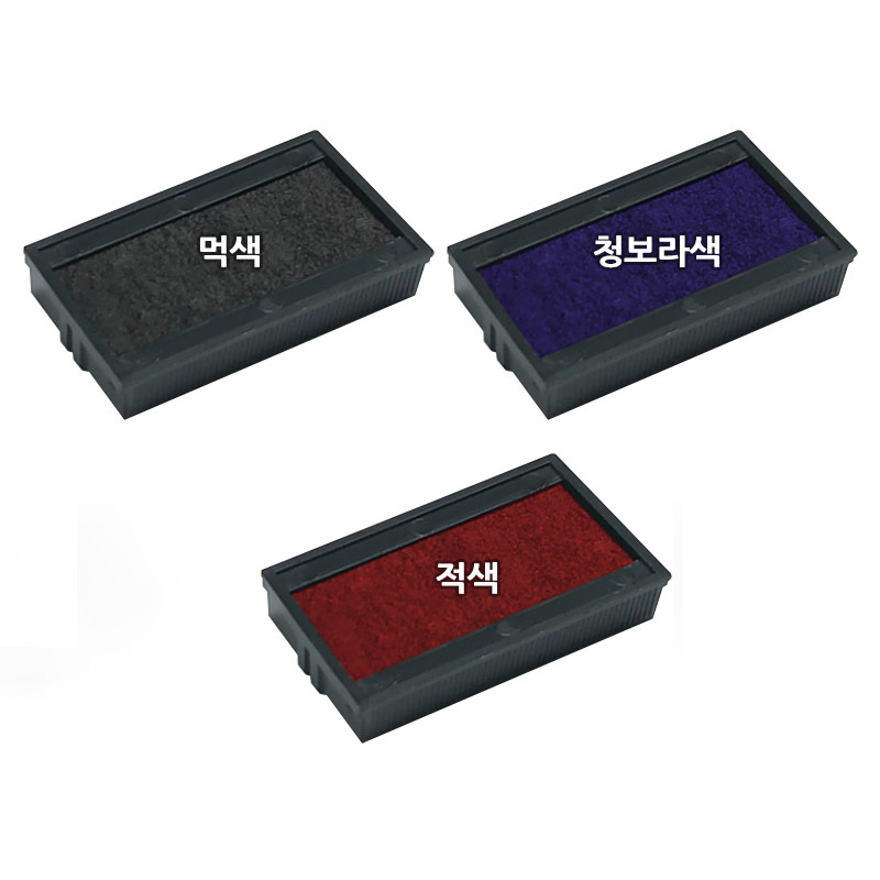 [샤이니] 만년 일부인 S-300 패드(3mm)(본 상품은 패드_(12647632) 상세 이미지 2