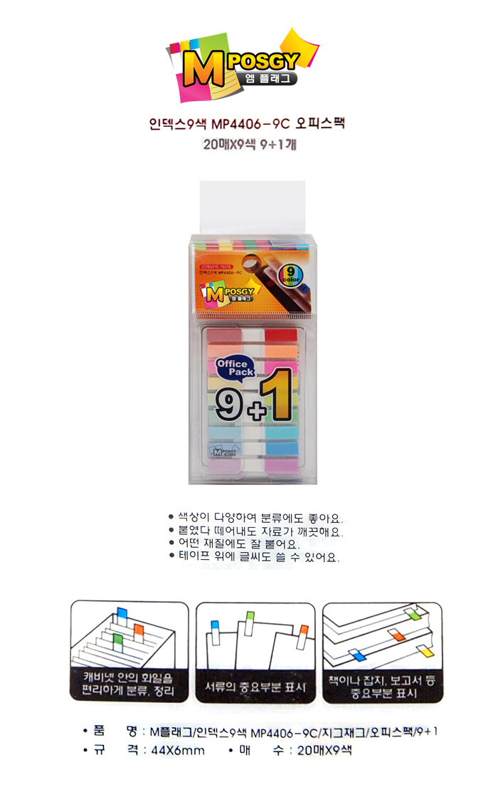상품 이미지