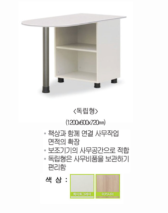 문구는ART다. 카테고리1위 알파 공식쇼핑몰!