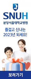 상품 바로가기
