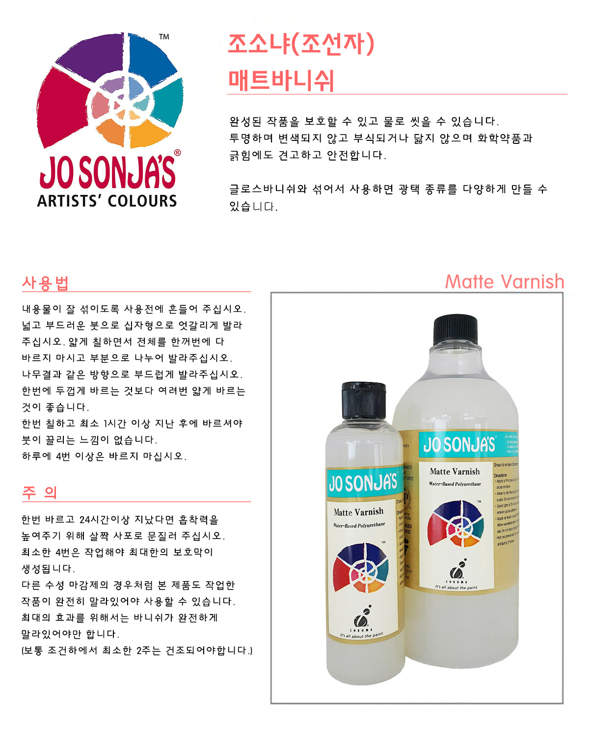 dab3de2a-b7cb-49a0-9f64-85d5344c6318.jpg
