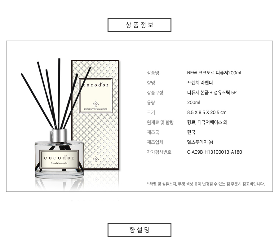 문구는ART다. 카테고리1위 알파 공식쇼핑몰!