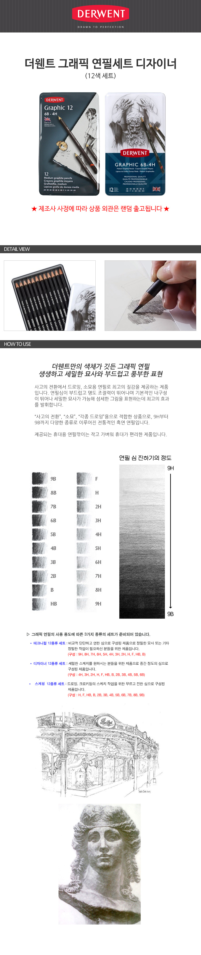 95ac6104-7f04-42af-8a44-faa68e128189.jpg