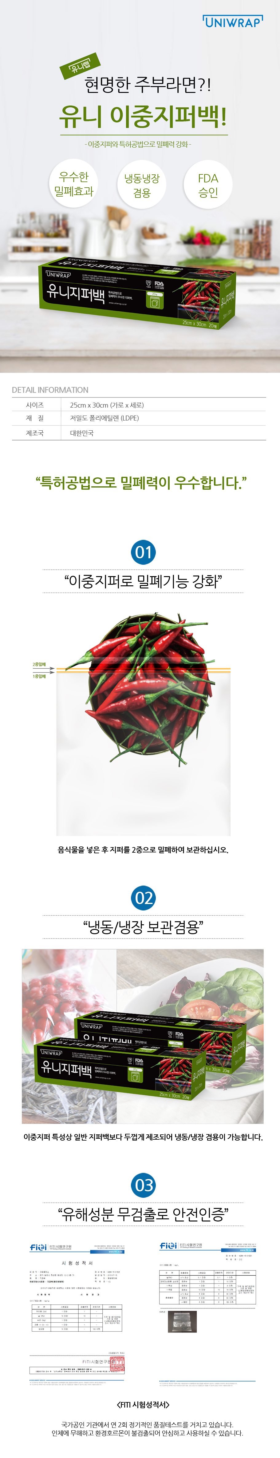 문구는ART다. 카테고리1위 알파 공식쇼핑몰!