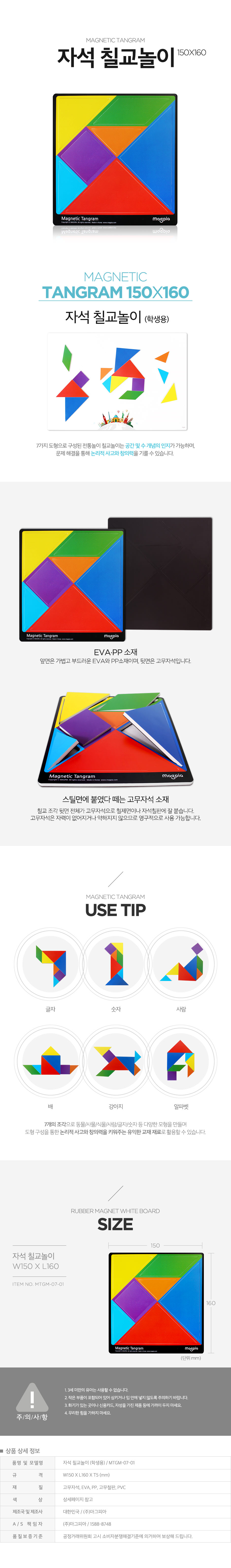 문구는ART다. 카테고리1위 알파 공식쇼핑몰!
