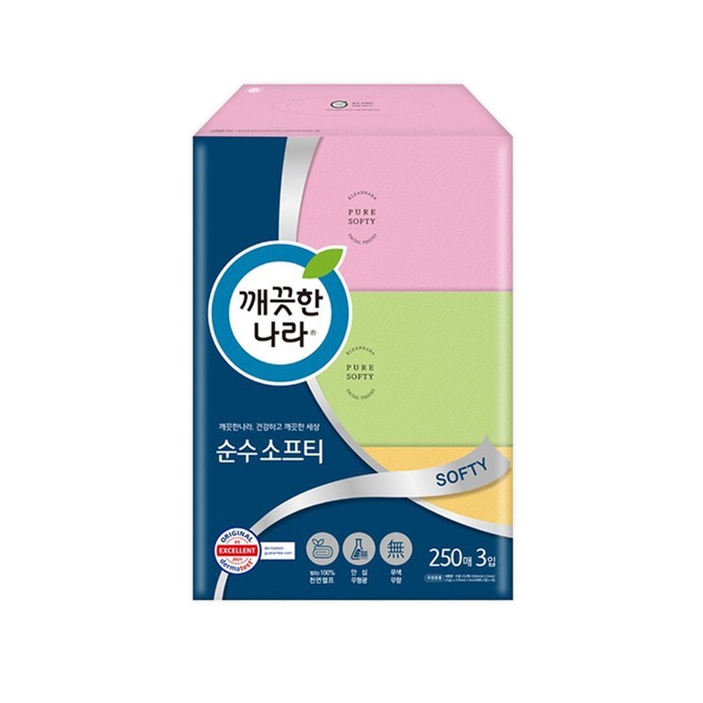 문구는ART다. 카테고리1위 알파 공식쇼핑몰!