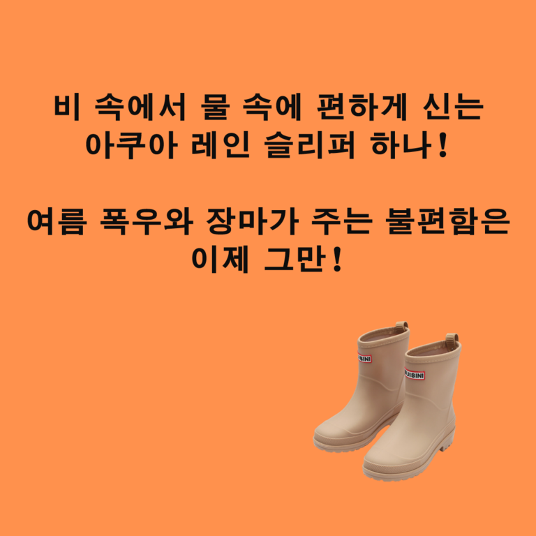 %EA%B7%B8%EB%A6%BC3.png