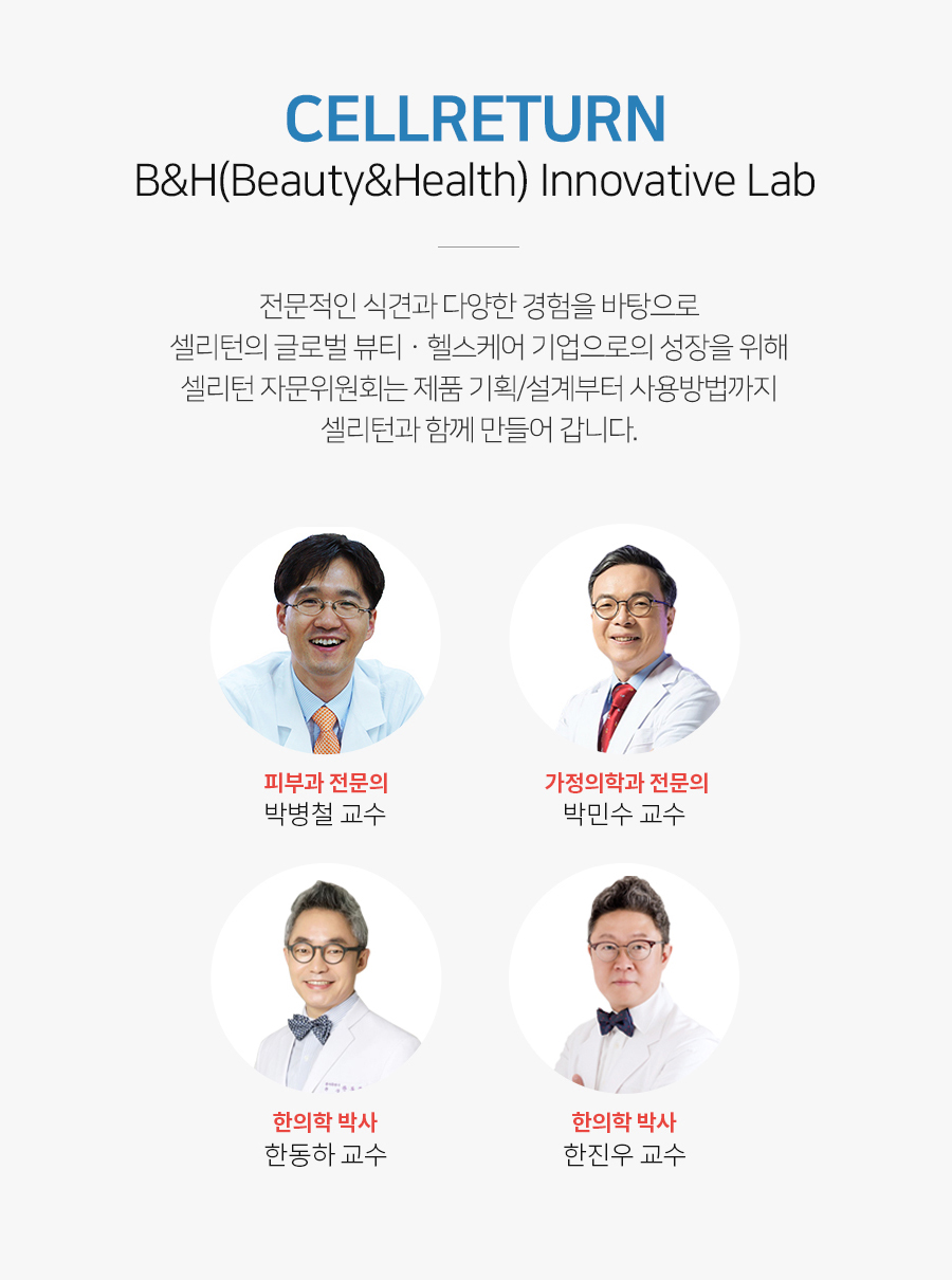 문구는ART다. 카테고리1위 알파 공식쇼핑몰!