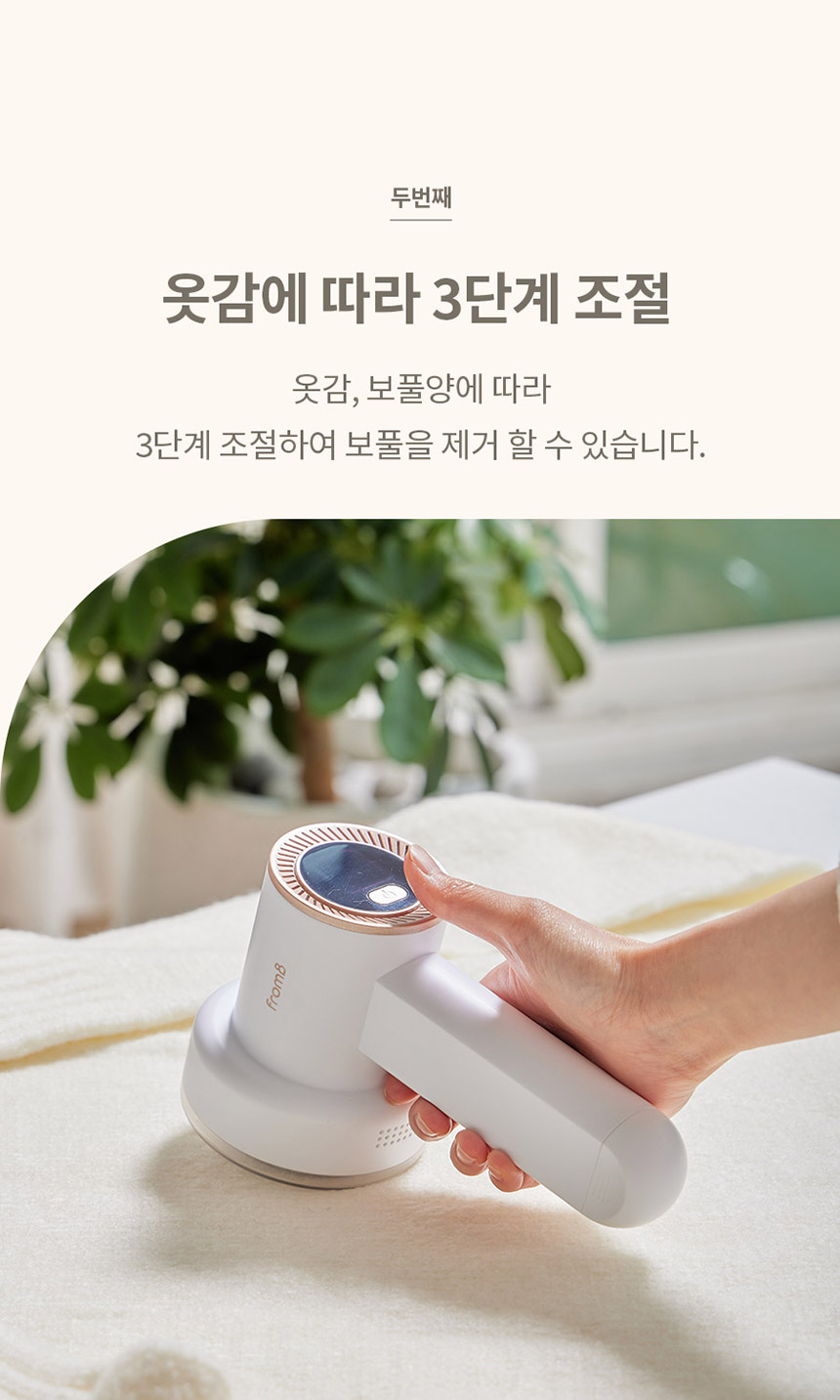 상품상세 문구는ART다. 카테고리1위 알파 공식쇼핑몰!