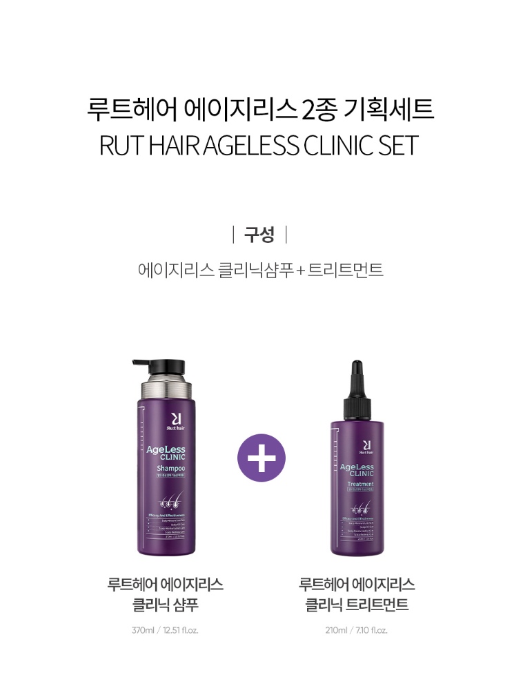 상품상세 문구는ART다. 카테고리1위 알파 공식쇼핑몰!