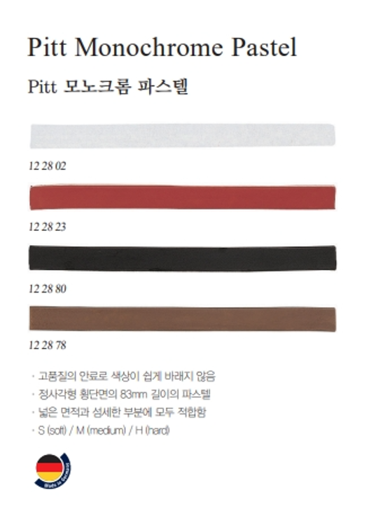 %EC%8A%A4%ED%81%AC%EB%A6%B0%EC%83%B7%202025-04-15%20161438.png