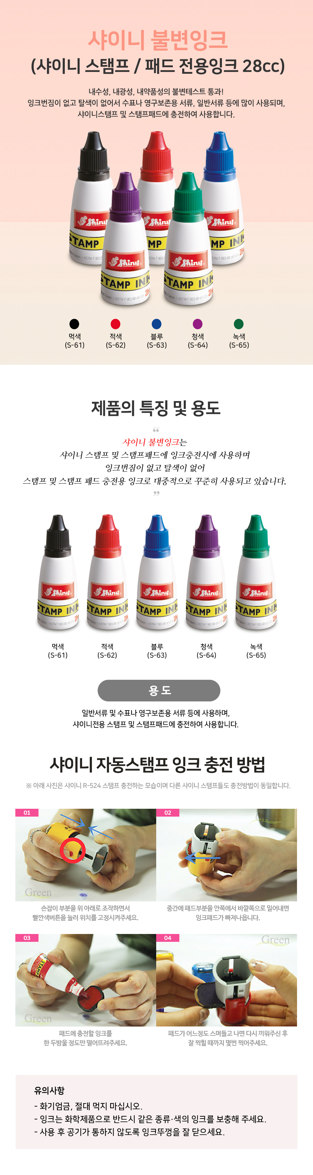 eebaaabe-b34d-40b9-91e9-7393d92b22de.jpg