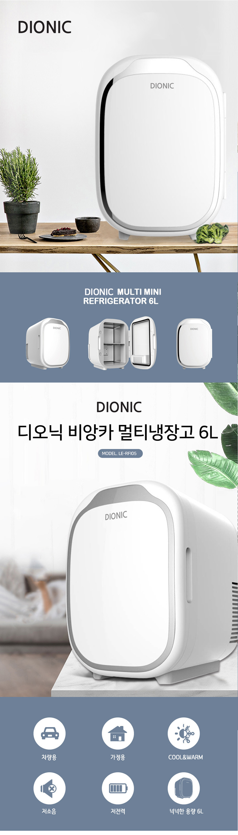 91992529586775456_709621823.png