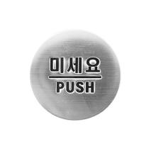 등록된 이미지가 없습니다.