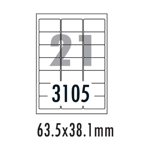 전산라벨/LS-3105