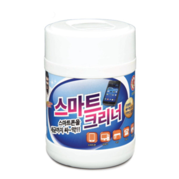 스마트크리너