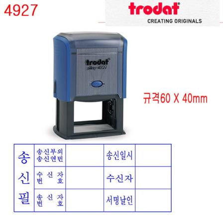 등록된 이미지가 없습니다.