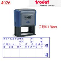 등록된 이미지가 없습니다.