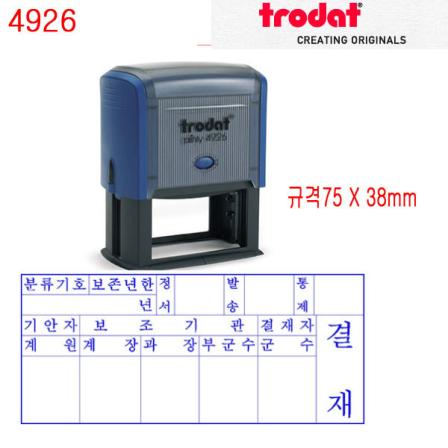 등록된 이미지가 없습니다.