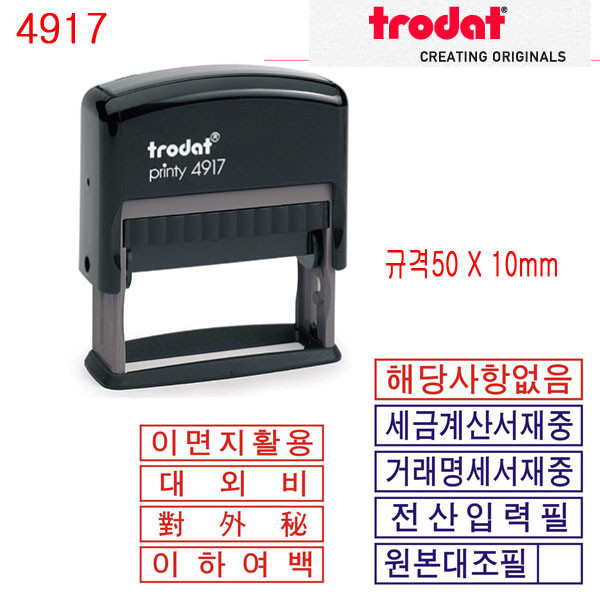 등록된 이미지가 없습니다.