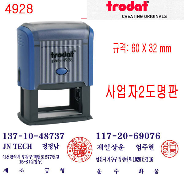 등록된 이미지가 없습니다.