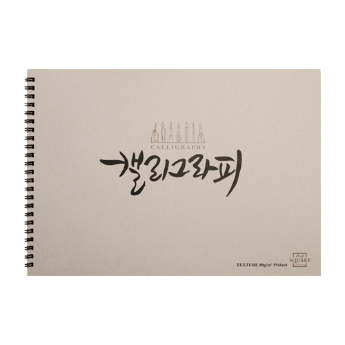 등록된 이미지가 없습니다.