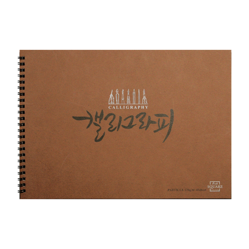 등록된 이미지가 없습니다.