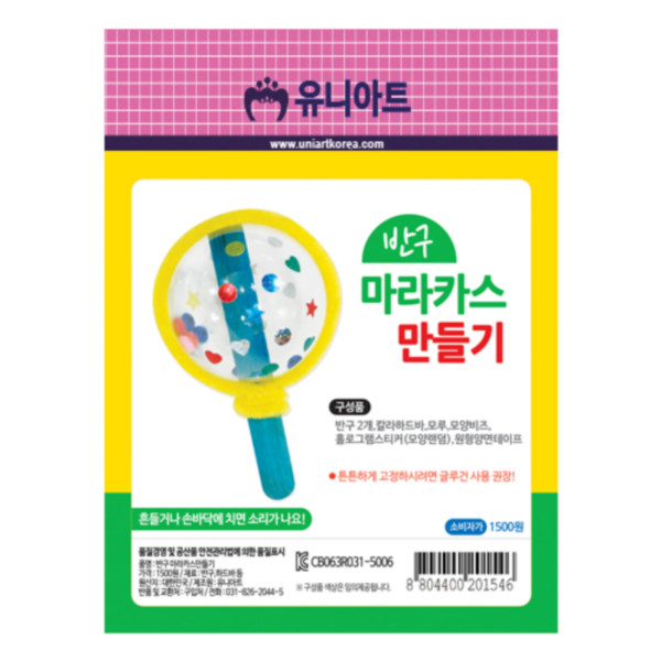 등록된 이미지가 없습니다.