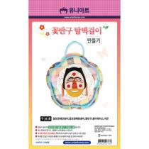 등록된 이미지가 없습니다.