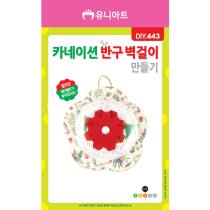 등록된 이미지가 없습니다.