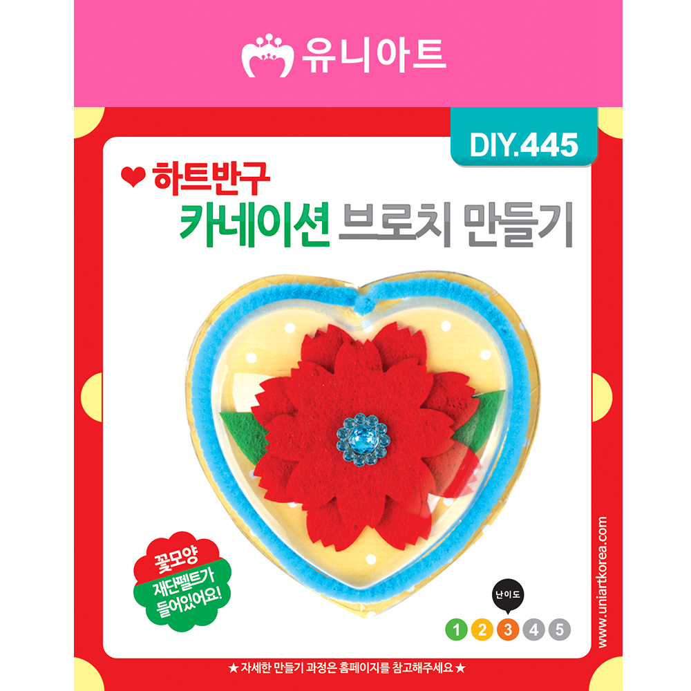 등록된 이미지가 없습니다.