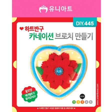 등록된 이미지가 없습니다.