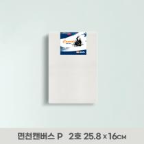 등록된 이미지가 없습니다.