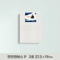 등록된 이미지가 없습니다.