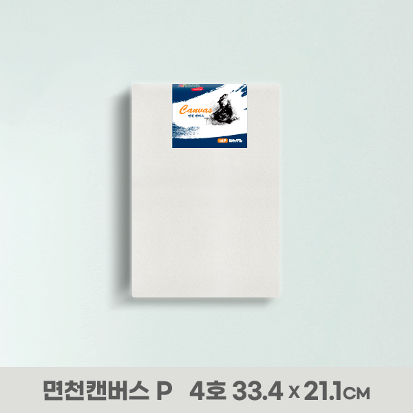 등록된 이미지가 없습니다.