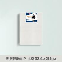 등록된 이미지가 없습니다.