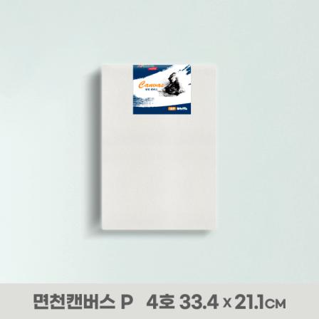 등록된 이미지가 없습니다.